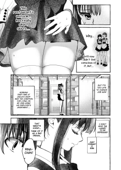 Page 50 of Kurai Ie V