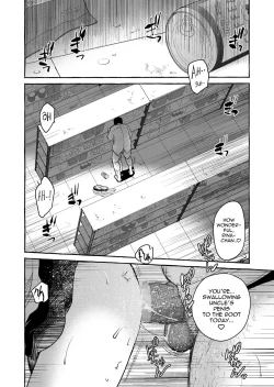 Page 63 of Kurai Ie V