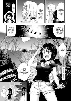 Page 5 of Okaseru Konchuu Park! | Rapeable Insect Park!