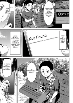 Page 166 of Boku no Kazoku o Sarashimasu | Exposing my Family series