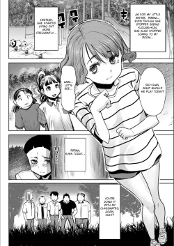Page 205 of Boku no Kazoku o Sarashimasu | Exposing my Family series