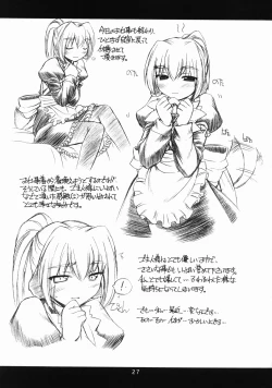 Page 27 of Maggy Bouillon