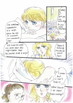 Page 17 of Let's go to Michigan Lakeside!