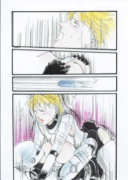 Page 26 of A Halloween Night 35P English