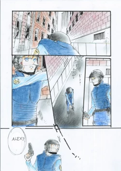 Page 16 of Will You Be My Valentine? English