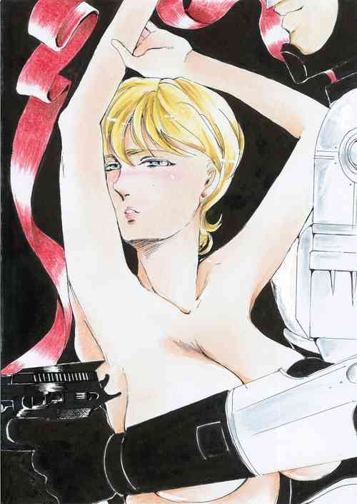 Download Will You Be My Valentine? English