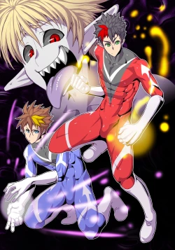 Page 1 of Kaijin shirei no sentouin | Monster in Command