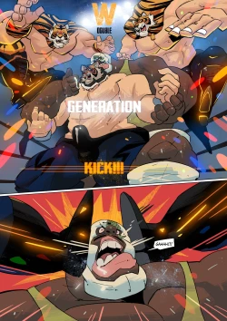 Page 17 of Tigermask X HD