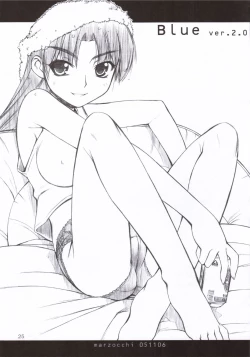 Page 24 of RK tipeR ex COPIES+