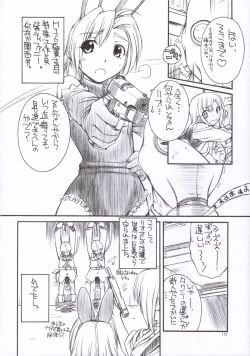 Page 9 of RK tipeR ex COPIES+