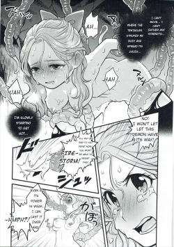 Page 10 of Torokeru Jelanda Shokushu Aji