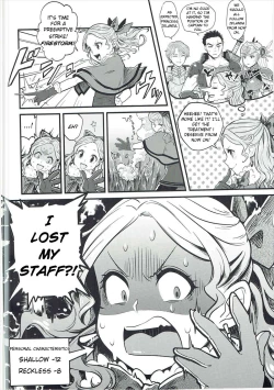 Page 5 of Torokeru Jelanda Shokushu Aji