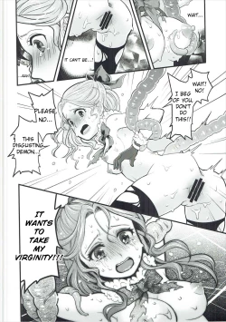 Page 9 of Torokeru Jelanda Shokushu Aji