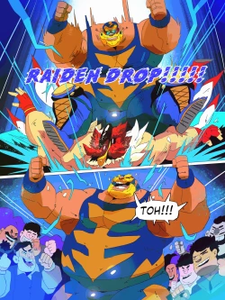 Page 21 of Griffon Break HD