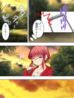 Page 117 of Sinseki no Otokonoko. Onnanoko ni Shite to Semarareta Ore wa... <Soushuuhen>