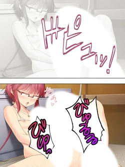 Page 145 of Sinseki no Otokonoko. Onnanoko ni Shite to Semarareta Ore wa... <Soushuuhen>