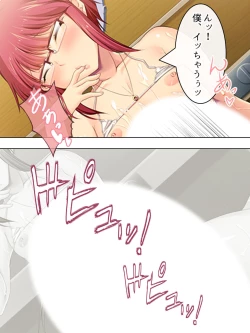 Page 158 of Sinseki no Otokonoko. Onnanoko ni Shite to Semarareta Ore wa... <Soushuuhen>