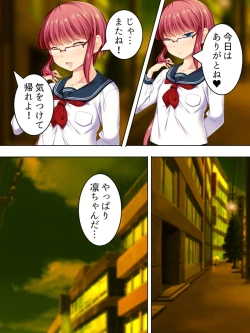 Page 304 of Sinseki no Otokonoko. Onnanoko ni Shite to Semarareta Ore wa... <Soushuuhen>