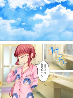 Page 389 of Sinseki no Otokonoko. Onnanoko ni Shite to Semarareta Ore wa... <Soushuuhen>