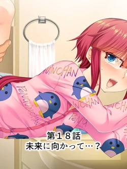 Page 403 of Sinseki no Otokonoko. Onnanoko ni Shite to Semarareta Ore wa... <Soushuuhen>