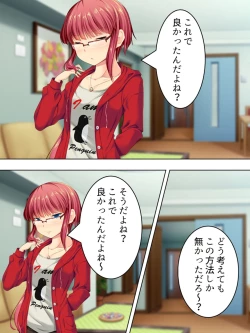 Page 450 of Sinseki no Otokonoko. Onnanoko ni Shite to Semarareta Ore wa... <Soushuuhen>