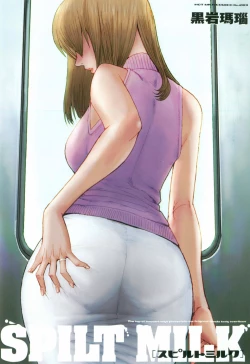 Page 9 of SPILT MILK Ch.1,2,4,7