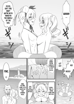 Page 14 of Kapikapi Men's Sun Oil