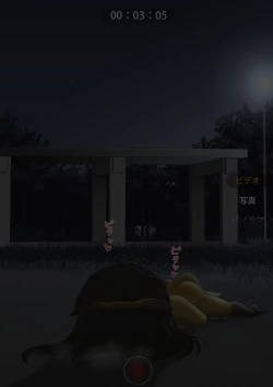 Page 41 of The bankruptcy of a company