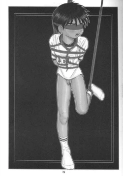 Page 14 of Shounen SM Gahou 2