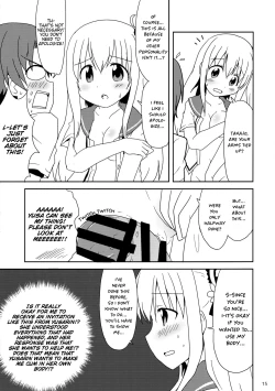 Page 15 of Shimaidon... Tte Tendon Neta wa Mou Kekkou desu kara! | Sister Combo... Enough With the Running Gag Already!