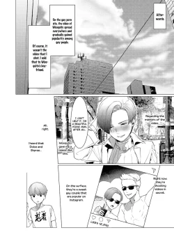 Page 17 of paparazzo