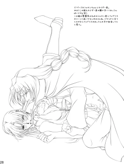 Page 102 of Ganbare Sharon-chan Plus