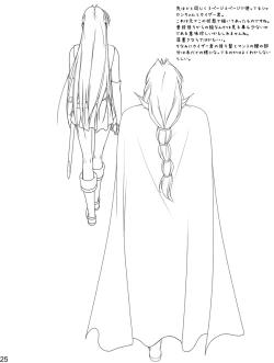 Page 136 of Ganbare Sharon-chan Plus