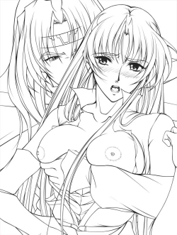 Page 196 of Ganbare Sharon-chan Plus