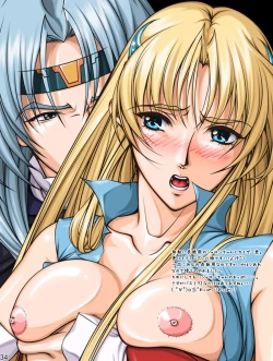 Page 34 of Ganbare Sharon-chan Plus