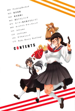 Page 6 of Sakare Seishun!! Ragai Katsudou