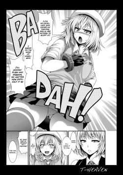 Page 4 of Erina Ganbaru! | Work Hard, Erina!