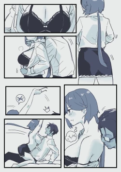 Page 1 of Shireikan to Nelson ga Yatteru dake