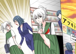 Page 4 of Onna Kyoushi Ryoujoku Furyou Seito-tachi ni Yoru SM Goumon Zeme 2