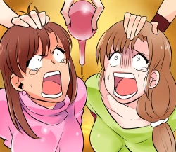 Page 11 of Akuma no Dousoukai Ijimerareta Fukushuu no Makuake Bangaihen 2