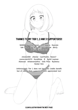 Page 17 of My Ero Academia Vol. 1