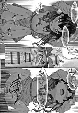 Page 193 of Shojo no Kuse ni Namaiki da!