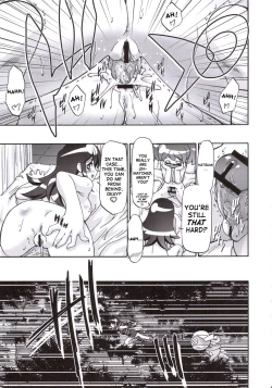 Page 22 of Natsu Yuki - Summer Snow