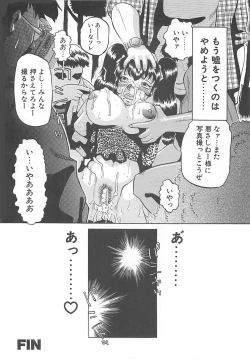 Page 101 of B.A.D - Bond and Dearly