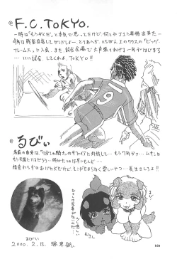 Page 161 of B.A.D - Bond and Dearly