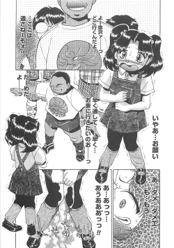 Page 22 of B.A.D - Bond and Dearly