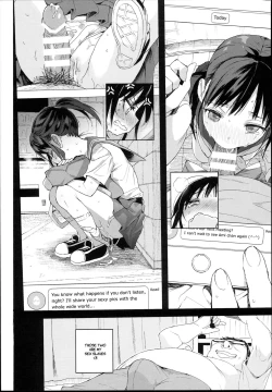 Page 6 of JC Roshutsu de Seikyouiku | Teaching a Junior High School Girl Sex-Ed with Exhibitionism