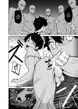 Page 14 of Seijin no Gi