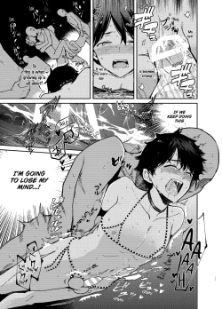 Page 15 of Seijin no Gi