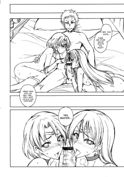 Page 19 of Getsukasui Mokukindo Sailor Jooby